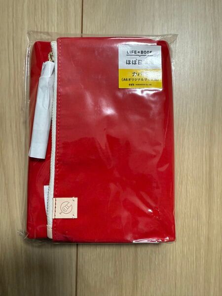ほぼ日手帳 カバー A6 オリジナルサイズ tragen トラーゲン レッド 未開封