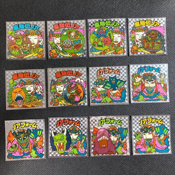 旧ビックリマン アイス10弾 魔胎伝ノア ノアフォーム