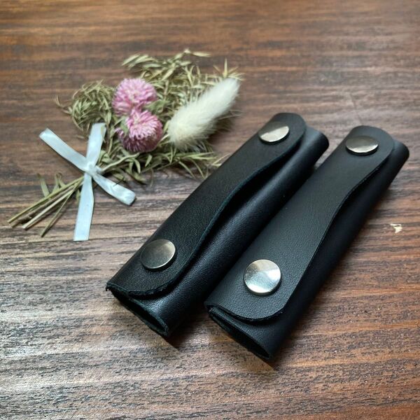 本革 持ち手カバー 2個 トートバッグをオシャレに グリップカバー 黒 ブラック