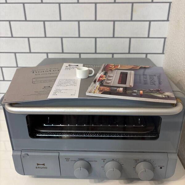BRUNO Steam&Bake Toaster グレー 中古品