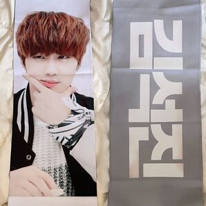 BTS ジン スローガン