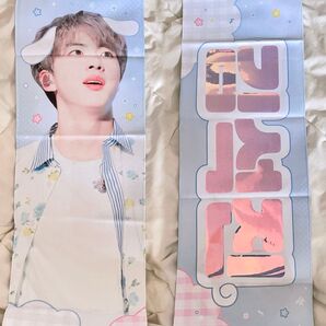 BTS ジン スローガン