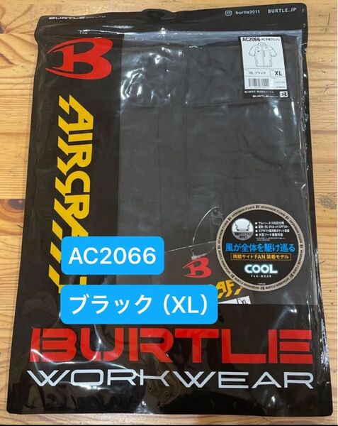 BURTLE エアークラフト半袖ブルゾン AC2066 ブラック XL