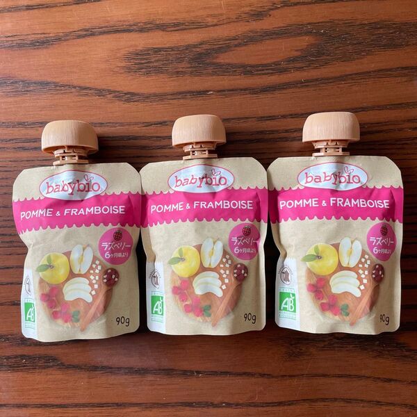 【賞味期限考慮価格】ディスカウントストア砂町銀座本店 baby bio 計3点