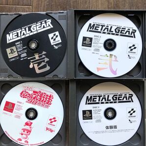 PSソフト メタルギアソリッド+実況パワフルプロ野球98開幕版 ディスクのみ