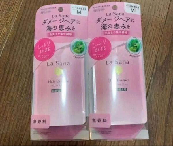 ラサーナ詰め替え用M、2袋