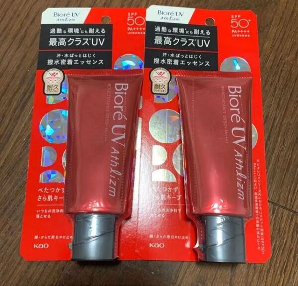 ビオレUVアスリズムプロテクトエッセンス、2本