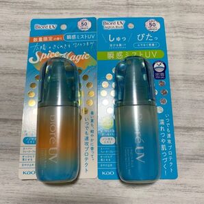 ビオレUV、アクアリッチアクアプロテクトミスト