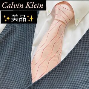 美品 Calvin Klein ネクタイ ビジネス ブランド 絹100%