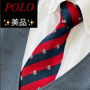美品 POLO ネクタイ ブランド ビジネス おしゃれ メンズ スーツ用