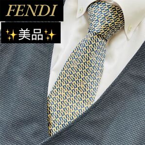 美品 FENDI ネクタイ ブランド ビジネス スーツ用 おしゃれ ネクタイ ブランド SILK シルク