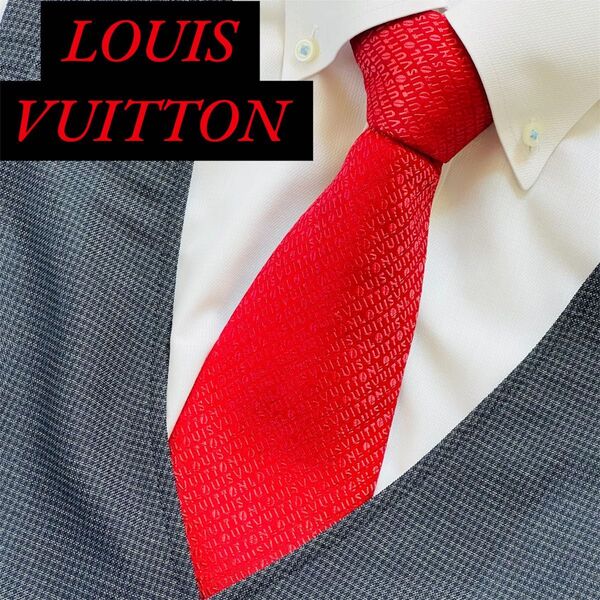 LOUIS VUITTON ネクタイ ビジネス ブランド シルク100% 赤