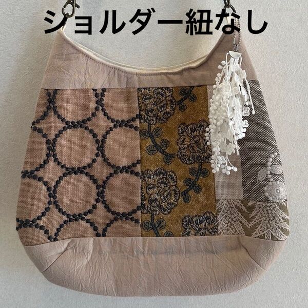 ミナペルホネン パッチワーク バッグ ショルダー紐なし レースチャームつき