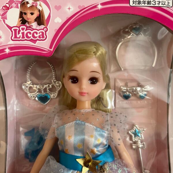 廃盤 新品未使用 リカちゃん、トゥインクルスター リカちゃん 人形 タカラ
