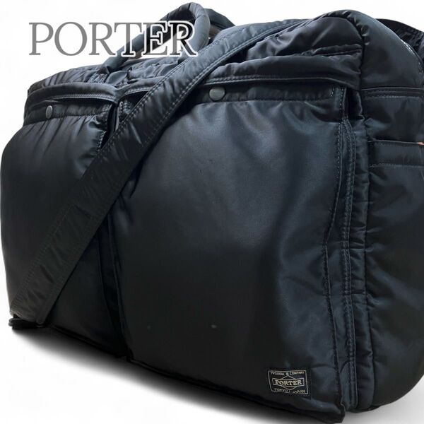PORTER ポーター 吉田カバン タンカー 特大ボストンバッグ ナイロン ブラック 肩掛け 旅行カバン 2way