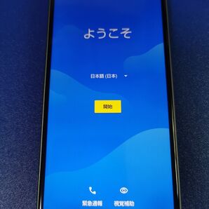 Aquos Sense3 SH-02M simロック解除済 ブラック 利用制限◯