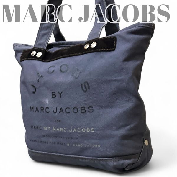 マークバイ マークジェイコブス MARC BY MARC JACOBS A4可 トートバッグ キャンバス スウェード グレー