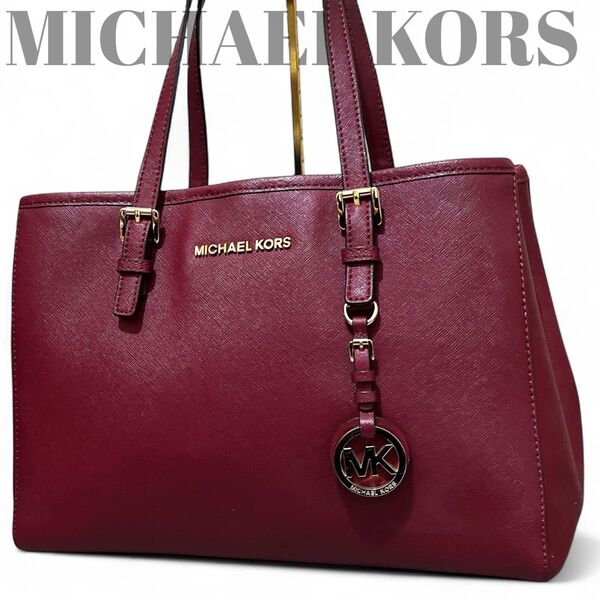 MICHAEL KORS マイケルコース ハンドバッグ レザー ボルドー ゴールド金具 PVCレザー チャーム付