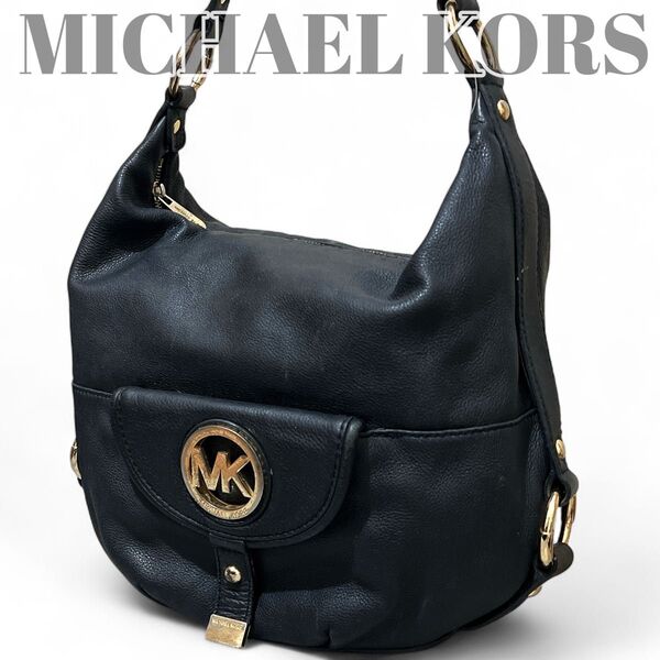MICHAEL KORS マイケルコース ワンショルダーバッグ MK レザー ブラック 黒 肩かけ 金金具
