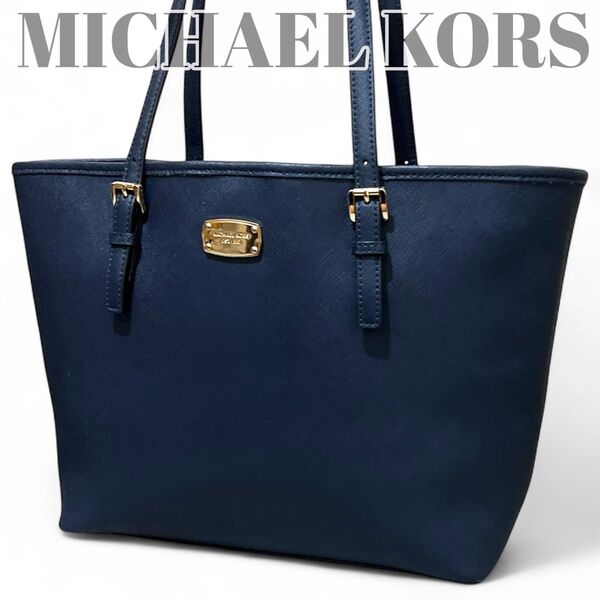 MICHAEL KORS マイケルコース トートバッグ ショルダーバッグ PVC レザー ネイビー 紺 A4可