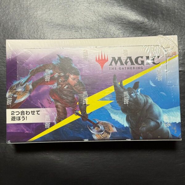 MTG 機械兵団の進軍 ジャンプスタートブースター日本語版 1ボックス 未開封 新品 未使用 マジックザギャザリング