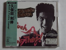 中古CD　久保田利伸　「Such A Funky Thang!」　レンタル　_画像1