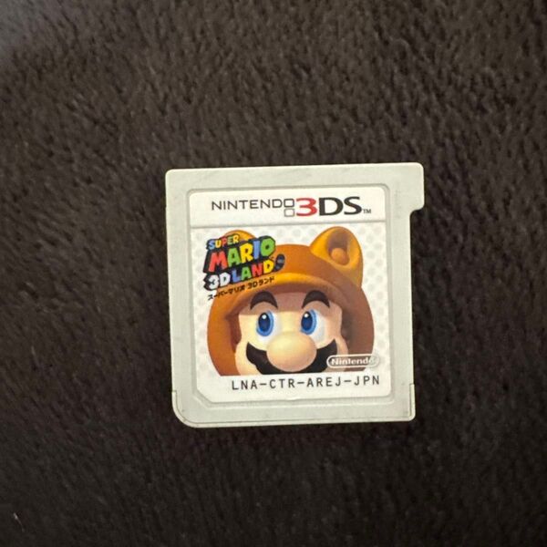 任天堂 スーパーマリオ 3Dランド ニンテンドー3DS ソフトのみ