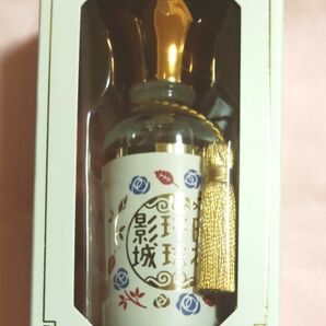 USJ限定 薬屋のひとりごと 香油(薔薇の香り・ボディオイル)