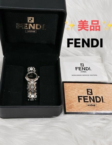 新品電池に交換済み! 美品!! FENDI フェンディ レディース 腕時計 ゴールド シルバーコンビ