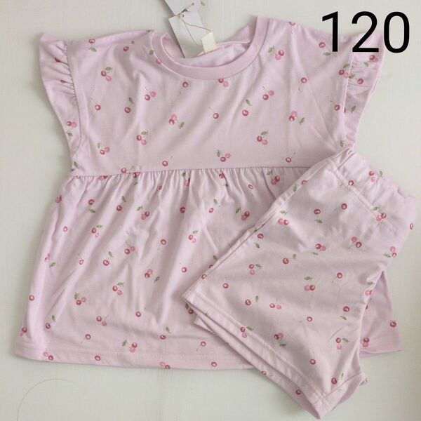新品 120 アプレレクール 接触冷感 半袖 パジャマ ピンク さくらんぼ 女の子