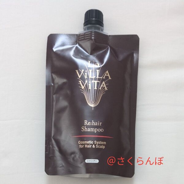 新品 La ViLLA ViTA ラヴィラヴィータ リ・ヘア シャンプー S レフィル 300ml×1個 詰め替え
