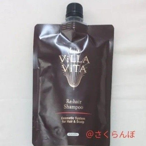 新品 La ViLLA ViTA リ・ヘア シャンプー S詰め替え レフィル 300ml ラヴィラヴィータ