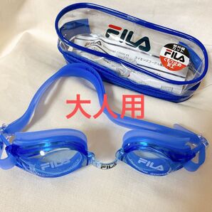 FILA フィラ 大人用 ゴーグル 水泳 プール