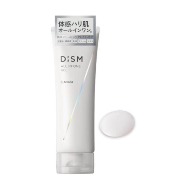DISM オールインワン ジェル メンズ 化粧水 男性用 美容液 乳液 スキンケア 90g ディズム