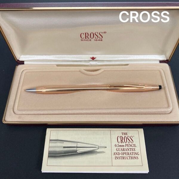 CROSS 14KT. GOLD FILLED 0.5mm PENCIL シャープペンシル 箱 保証書付き クロス シャープペン