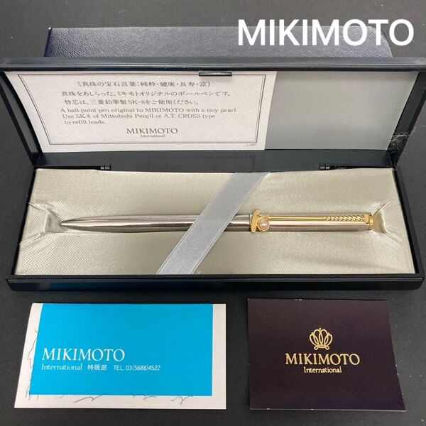 MIKIMOTO ミキモト パール付き ゴルフクラブデザイン ボールペン 筆記確認済 箱 説明書付き