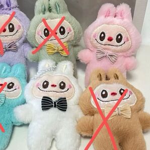 ラブブ マスコット キーホルダー