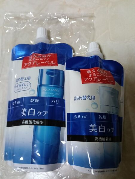 ホワイトケア ミルク (詰め替え用) 117ml(医薬部外品)