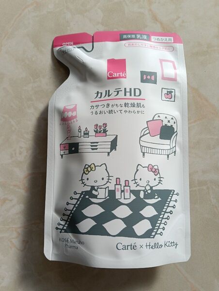カルテHD モイスチュア エマルジョン 乳液(つめかえ用 )110ml(医薬部外品)