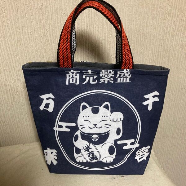 ハンドメイドミニトートバッグ 手ぬぐいリメイク 昭和レトロ 招き猫