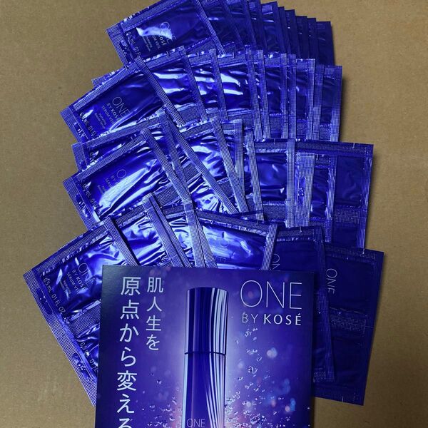 ONE BY KOSE セラム ヴェール サンプル まとめ売り