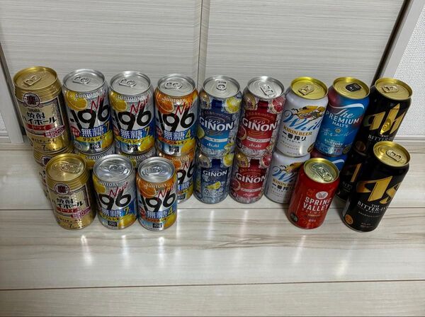 ビールチューハイ詰め合わせ計23本