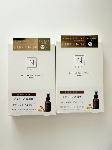 新品 Nオーガニック エンリッチコンセントレートマスク N organic