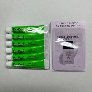 コンクール ジェルコートF 5本 REVLON UVプライマー