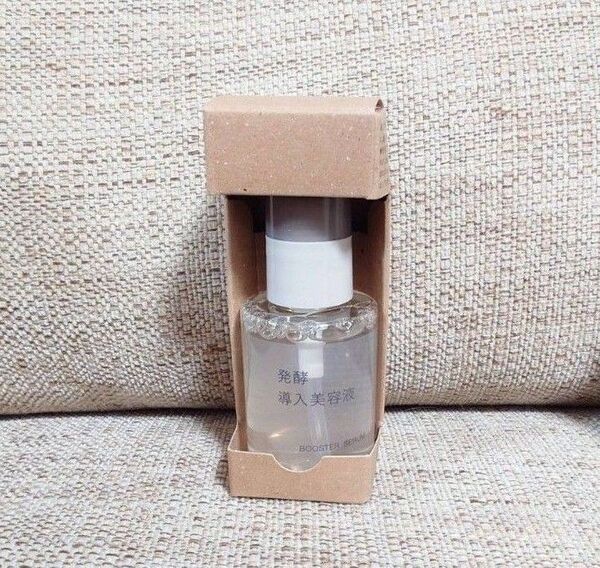 【新品未使用】無印良品 発酵導入美容液 50ml