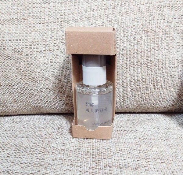 【新品未使用】無印良品 発酵導入美容液 50ml