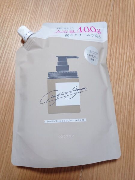 cocone ココネクレイクリームシャンプー 詰め替え用 400g