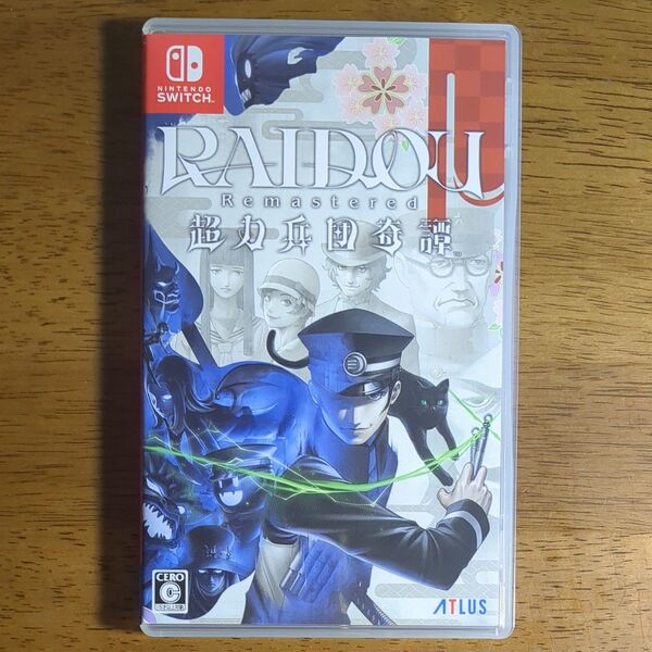 【Switch】 RAIDOU Remastered:超力兵団奇譚