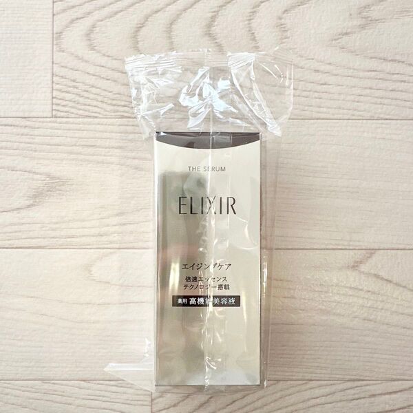【新品】資生堂 エリクシール ザ セラム aa 50mL