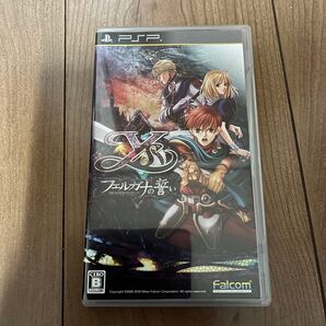 【PSP】 イース -フェルガナの誓い- (通常版)